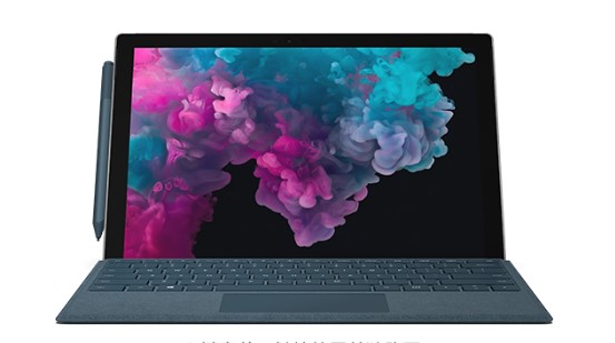 吐鲁番从 Mac 切换到 Microsoft Surface